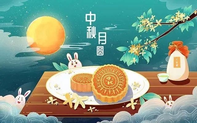 潔鵬自動(dòng)化祝大家中秋節(jié)快樂(lè)！